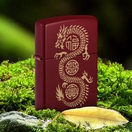 【ZIPPO官方旗艦店】祥龍設計防風打火機 46834