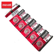 Velashop ถ่านนาฬิกา ถ่านกระดุม MAXELL Lithium Battery CR1220 1220 ขนาดบรรจุ 1 แพ๊ค x 5 ก้อน 1 กล่อง
