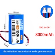 SGREEN 18650 Lithium Battery Rechargeable Battery Lithium-Ion Battery Battery 3.7V / 7.4V Battery So