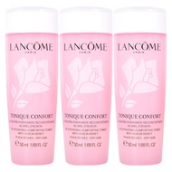 兰蔻（LANCOME）粉水50ml*3到手150ml新清滢柔肤水大粉水 化妆品护肤品爽肤水