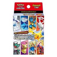 Pokemon Card Game SVM(47) Starter Deck ดับเบิล ex Generations (351545-707193010)