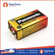 Panasonic ถ่านอัลคาไลน์ 9V (1 ก้อน) พานาโซนิค Alkaline Battery 6LR61T