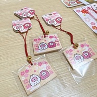 *現貨* Kanahei 日本 荒唐展 兔兔與P 助 卡娜赫拉 荒唐世界 博物館 繪馬