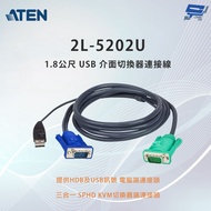Changyun Monitor ATEN Hongzheng 2L-5202U 1.8m USB Interface Switcher Cable With Three-In-One SPHD Co