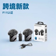 F11-2 Wireless Lavalier Microphone Outdoor Three-in-One Noise-Cancelling Microphone F15 Two-in-One R