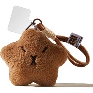 Plush Keychain for Women, Cute Keychain Bag Charms, Star Shaped Purse Charms for Handbags,Cute Stuff