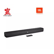 JBL Bar Studio 2.0 - Channel Soundbar with Bluetooth