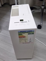 Plus Minus Zero Dehumidifier