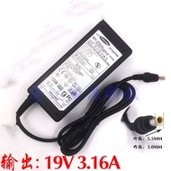 Suitable for Samsung 450R5J/5G 450R4E/4J 455R4J 470R5E Laptop Power Adapter Cable
