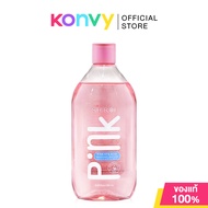 Shiroi Pink Hya Acid Whitening Shower Glycolic Acid 3% Serum  ชิโรอิ พิงค์ ไฮยา แอซิด ไวเทนนิ่ง ชาวเ