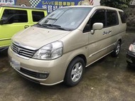 2006 NISSAN QRV 一手車 原鈑件 僅跑5萬 貨車牌省6000 工作載貨登山露營超好用0980558999