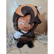 Youtooz | Caramel Arrow Cookie Plush (Cookie Run Kingdom)