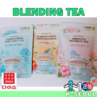 [K-Daiso] Blending Tea Caffeine Free 3type & Shine Muscat Green Tea 5tea bag/pack