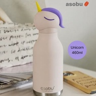 Canada Asobu Vacuum Stainless Thermal Insulation Character Tumbler Bestie 460 ml Unicorn