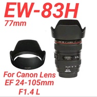 Hood lens Canon EF24-105mm F4 L is usm lenshood canon ef 24 105 mm lens hood EW-83H ew83H ew 83 H