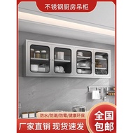 HY-6/304Stainless Steel Kitchen Wall Cupboard Cupboard Cupboard Bathroom Balcony Storage Cabinet Flat Ware Locker Wall-M