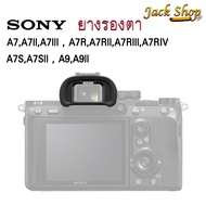 Sony Eye Rubber A7ll A7 lll A7IV A7R A7R IV A9 A9 ll Camera Comparable Work