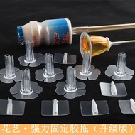 Fixing Sticker diy Bouquet Holder Milk Jelly Holder Flower Arrangement Drink ad Calcium Milk Gum Hol