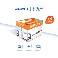 (4 กล่อง) Quality Orange กระดาษถ่ายเอกสาร ควอลิตี้ ขนาด A4 หนา 70 แกรม 500แผ่น ต่อรีม