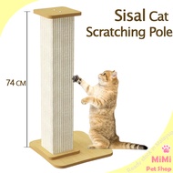Extra Large Wear-Resistant Sisal Cat Scratching Board Cat Scratcher Pole Cat Tree Scratcher 貓抓板 不掉屑 貓抓柱