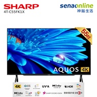 SHARP 55型 安卓連網液晶顯示器電視(無視訊盒) 4T-C55FK1X