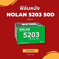 NOLAN 5203 50D Leather Film 35mm