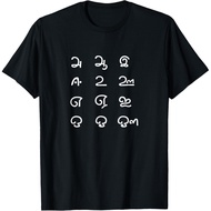 Men's cotton T-shirt Tamil Language Vowels Uyir Ezhuthukkal Tamil text T-Shirt High quality cotton s