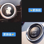 BMW One-Button Start Button Switch Engine F10 F11 F18 F01 F02 F30 F35