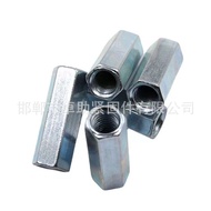 Screw Joint Screw Link Nut Screw Joint Screw Link Nut Screw Joint Screw Joint