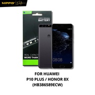 Hippo Baterai HUAWEI P10 PLUS / HONOR 8X HB386589ECW COR-L29