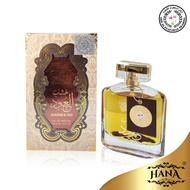 Khashab Al Oud EDP Perfume 100ml By Ard Al Zaafaran