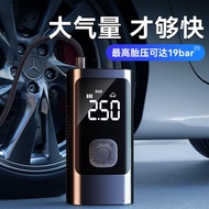 [Bestselling Brand Bai Bu132.6Ten Thousand Pieces]Leben Car Air Pump Portable Car Air Pump Electric 