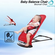 Foldable Baby Bouncer Chair Balance Chair Baby With Toy Buaian Baby Rocker Bouncer Newborn