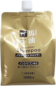 Kumano Horse Oil Shampoo Refill, 1000 milliliters