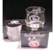 Singha Soda Tumbler