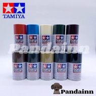 (Pandainn) Tamiya 田宮 TS91 - TS102 TS 全系列 噴罐 TS噴罐 模型漆 噴漆 模型用