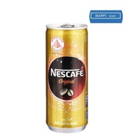 Nescafe Original 240ml