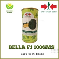 ▪ ۞ ✎ Kalabasa (Squash) Bella F1 East West seeds 100gms