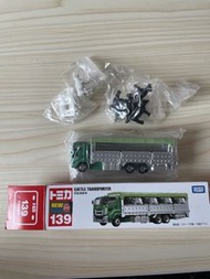 Tomica 長車 Tomica 139, Tomica 127, Tomica 128, Tomica 132, Tomica 133
