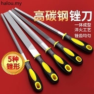 Metal File Woodworking File File Woodworking File Flat File Triangle File Semicircle File Square Fil