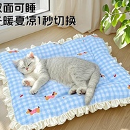 Dog Mat Dog Mat Dog Mat Kennel Mat Bed Four Seasons Sleeping Mat Pet Mat Cat Mat Cat Litter