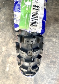 ยางนอกวิบาก 80/100-14 80/100-16 90/100-16 70/100-17 80/100-17  90/100-17  80/100-18