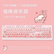 Cat Amusement Park Theme Painted Keyboard Cute Girl Wired Wireless/Bluetooth Universal Cartoon Keybo