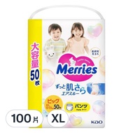 Merries 妙而舒 日本境內版 金緻柔點透氣褲型尿布  XL  100片