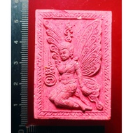 蝴蝶 后面 人缘鸟 第一期
Thep jamleng lang salika

Rion 1

Arjan chor 阿赞措

Wat nong sian

佛历be 2551

Phim pisek