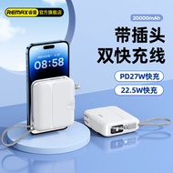 Remax PD27w Comes with Cable Fast Charging Power Bank 2,0000mAh Large Capacity Power Bank with Plug 