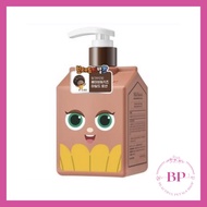 [Milk Baobab] Milk Baobab Baby & Kids Mild Lotion 250ml  / <Bread Barbershop Special Edition>