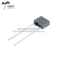 [Youxin Electronics] Square Capacitor/Correction Capacitor 100V 223K 22NF (10 Pieces)