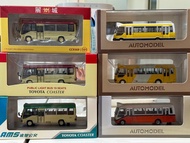 [***不散賣***] 1:76 小巴系列 Model 1 Auto Model 豐田 Toyota Coaster 三菱 Rosa 紅 van 綠 van 新福利 澳巴 新時代 香港 小巴 澳門 巴