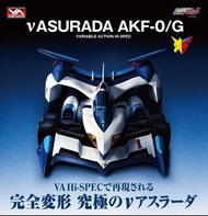 Megahouse Variable Action Hi-SPEC AKF-0/G